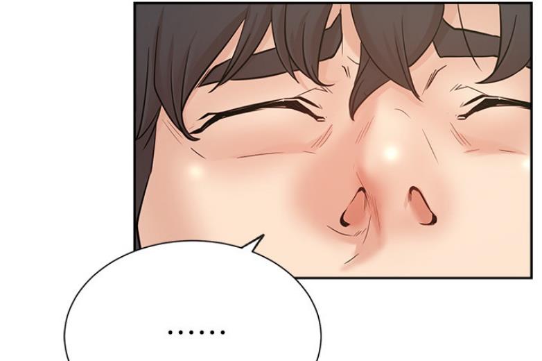 《我是网红》第37话 第38页