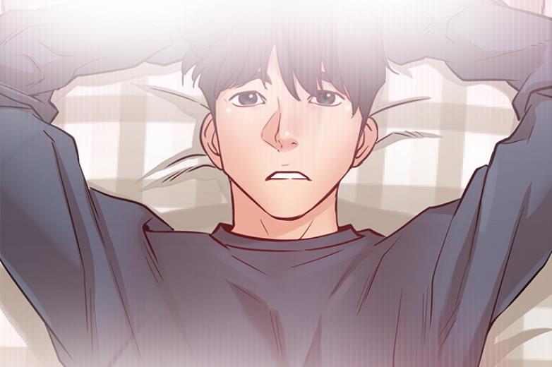 《我是网红》第37话 第45页