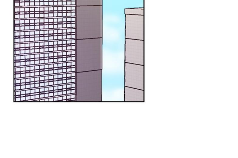 《我是网红》第37话 第61页