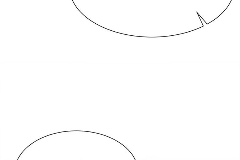 《我是网红》第37话 第67页