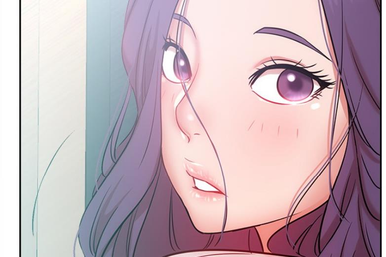 《我是网红》第37话 第75页