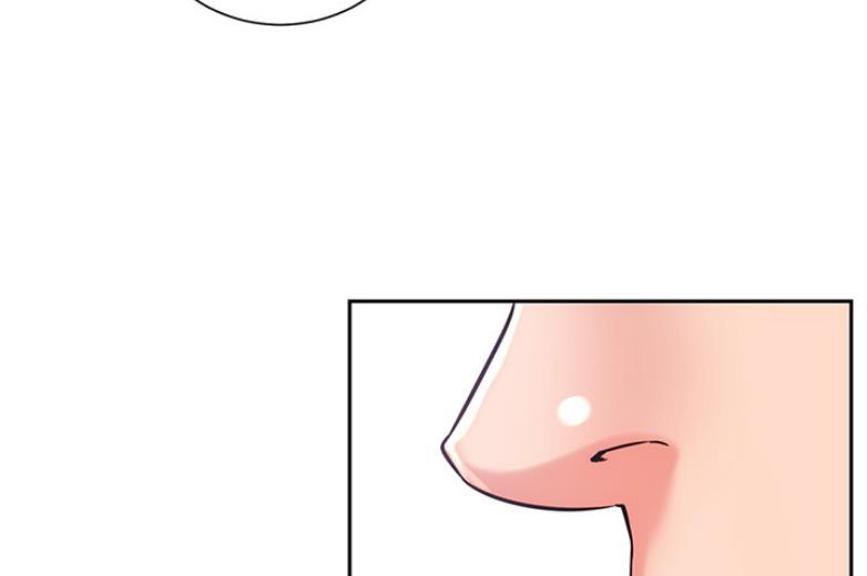 《我是网红》第37话 第86页