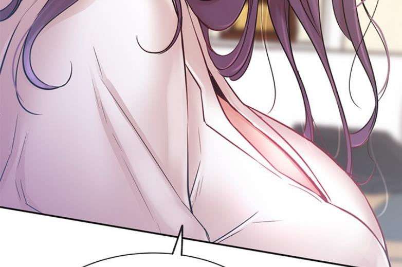 《我是网红》第37话 第94页