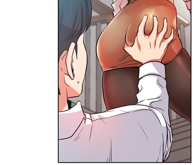《我是网红》第39话 第23页