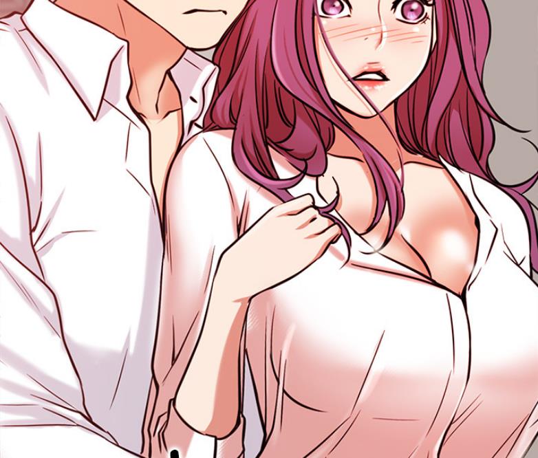 《我是网红》第39话 第37页