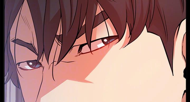 《我是网红》第42话 第49页