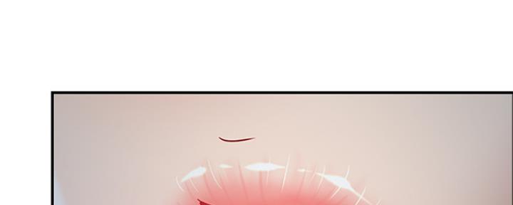 《我是网红》第41话 第103页