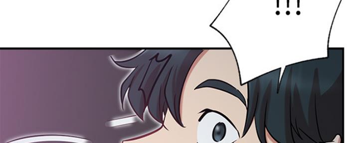 《我是网红》第41话 第122页