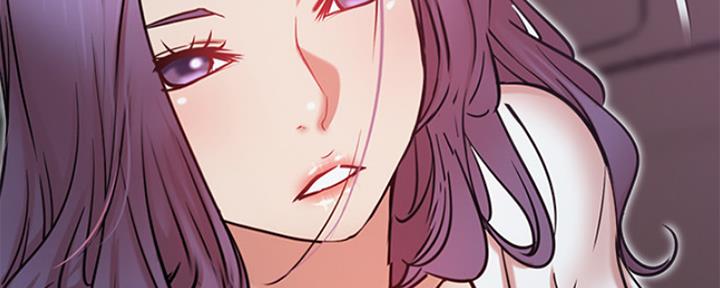 《我是网红》第41话 第127页