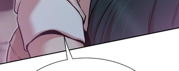 《我是网红》第41话 第130页