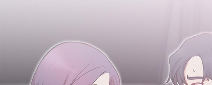 《我是网红》第41话 第139页