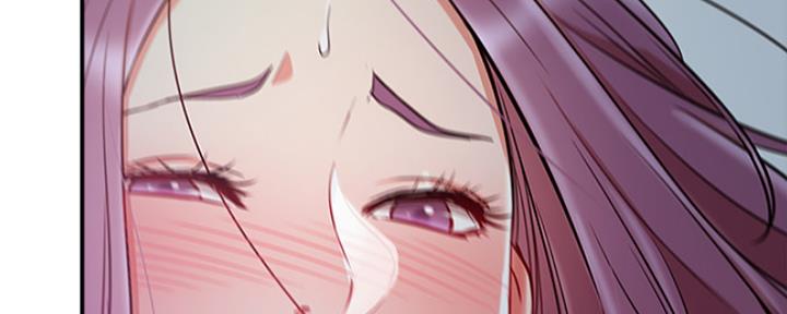 《我是网红》第41话 第15页