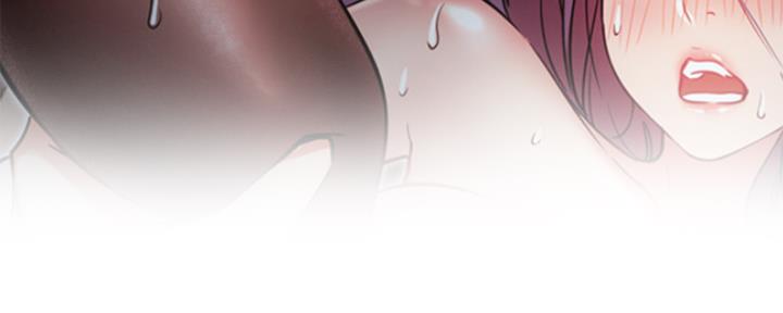 《我是网红》第41话 第33页