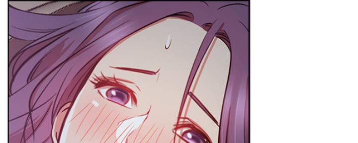 《我是网红》第41话 第35页