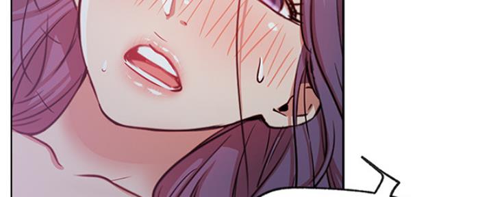 《我是网红》第41话 第36页
