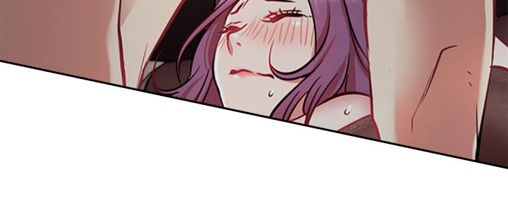《我是网红》第41话 第40页