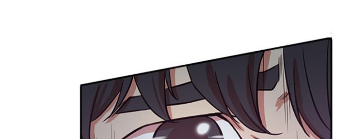 《我是网红》第41话 第41页