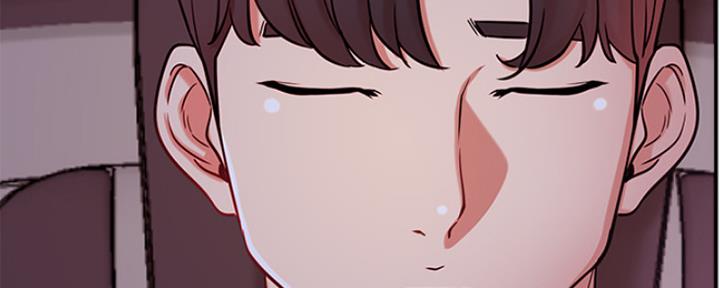 《我是网红》第41话 第87页