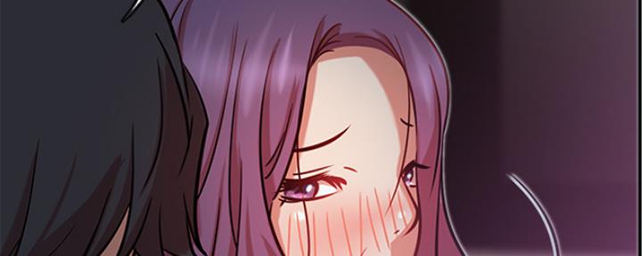 《我是网红》第40话 第124页