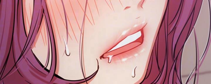 《我是网红》第40话 第132页