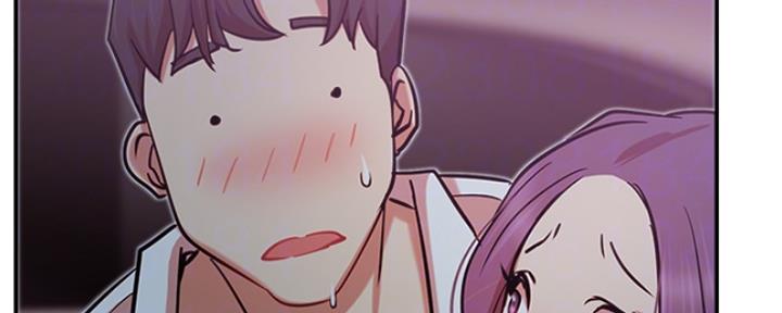 《我是网红》第40话 第138页