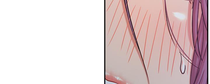 《我是网红》第40话 第146页