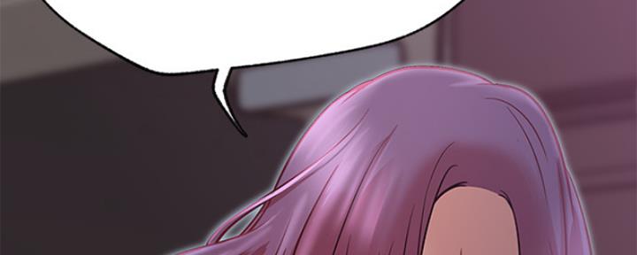 《我是网红》第40话 第162页