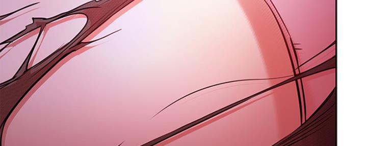 《我是网红》第40话 第16页