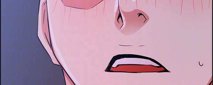 《我是网红》第40话 第28页