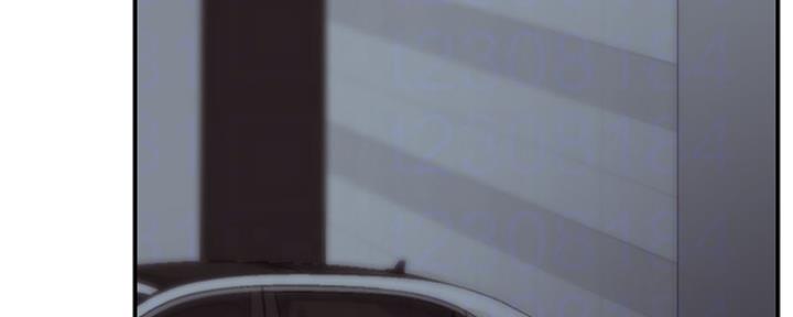 《我是网红》第40话 第34页