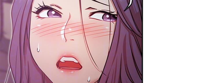 《我是网红》第40话 第40页