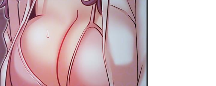 《我是网红》第40话 第42页