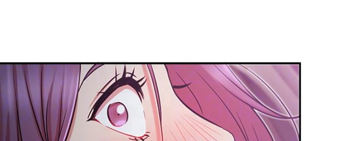 《我是网红》第40话 第50页