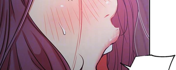 《我是网红》第40话 第51页