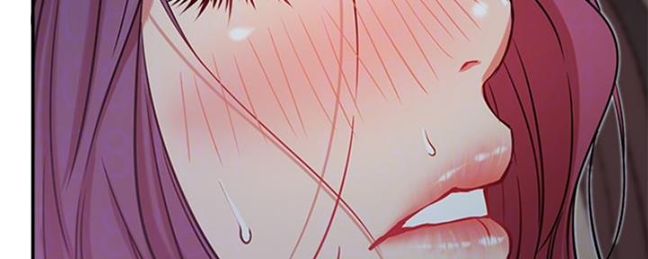 《我是网红》第40话 第57页