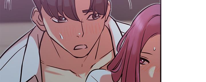 《我是网红》第40话 第75页
