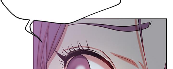 《我是网红》第40话 第78页