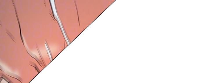 《我是网红》第40话 第85页