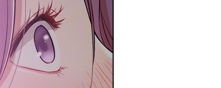 《我是网红》第40话 第88页