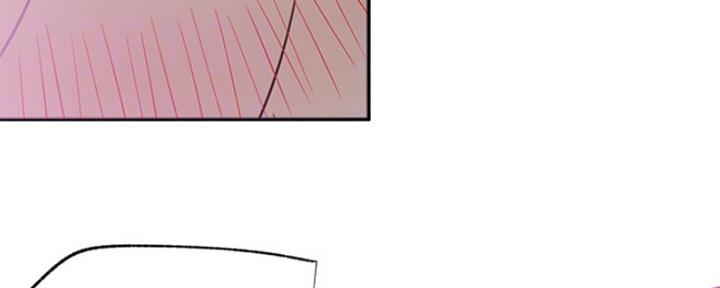 《我是网红》第40话 第89页