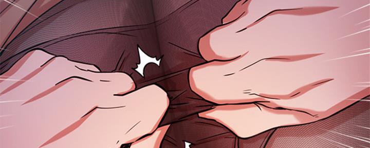《我是网红》第40话 第9页