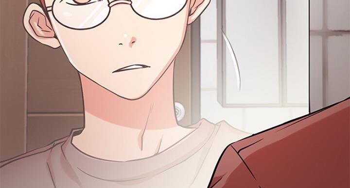 《我是网红》第44话 第13页