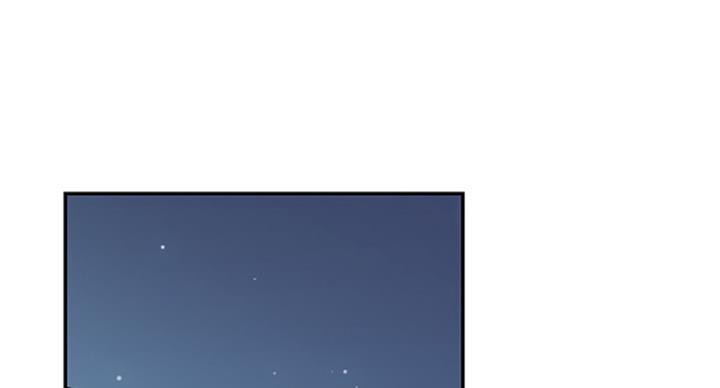 《我是网红》第44话 第1页