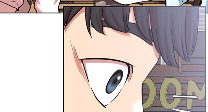 《我是网红》第44话 第24页
