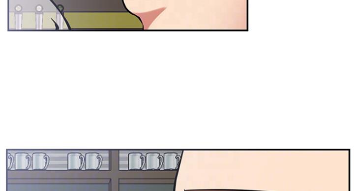 《我是网红》第44话 第28页