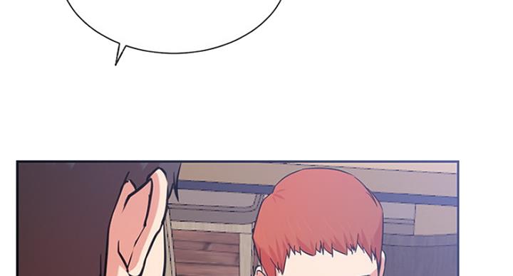 《我是网红》第44话 第32页