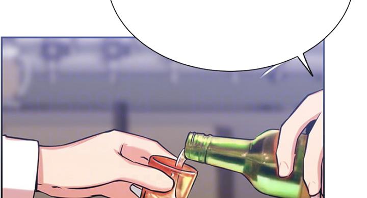 《我是网红》第44话 第40页