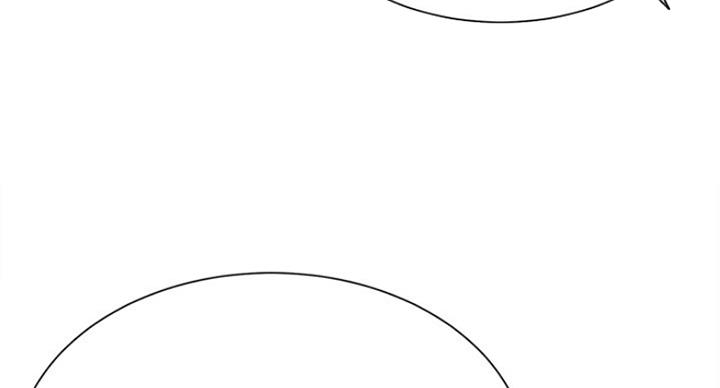 《我是网红》第44话 第61页