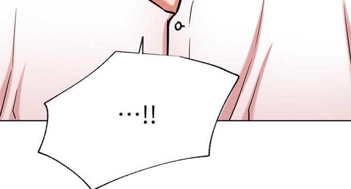 《我是网红》第44话 第73页