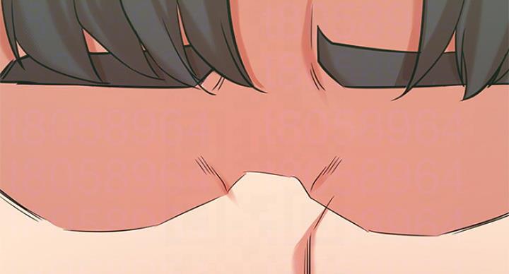 《我是网红》第44话 第76页